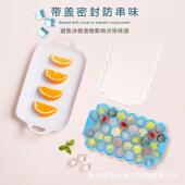 新款 跨境热销DIY37格冰棒模硅胶蜂窝冰格冰块模具蜂巢创意制冰盒
