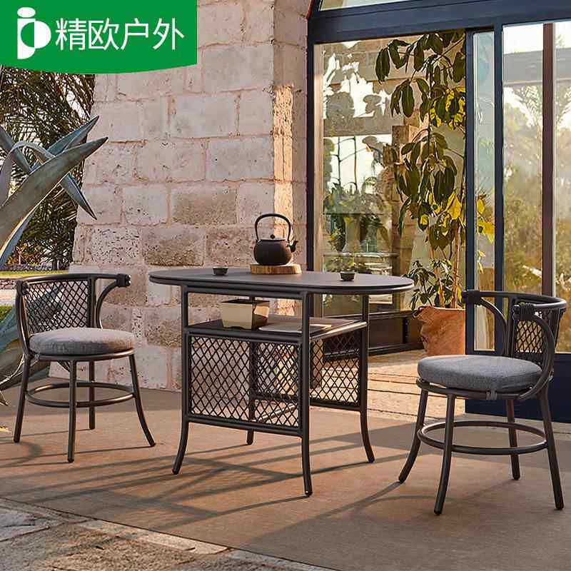 精MSY欧户外阳台小桌一椅网藤椅三件套茶桌椅组藤椅小红茶几合桌