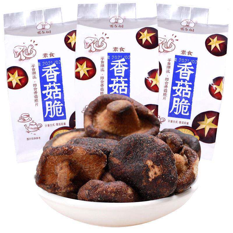 百年树榴莲干 干芋头条香菇脆即食干 干脆片蔬果干 干零食网红休
