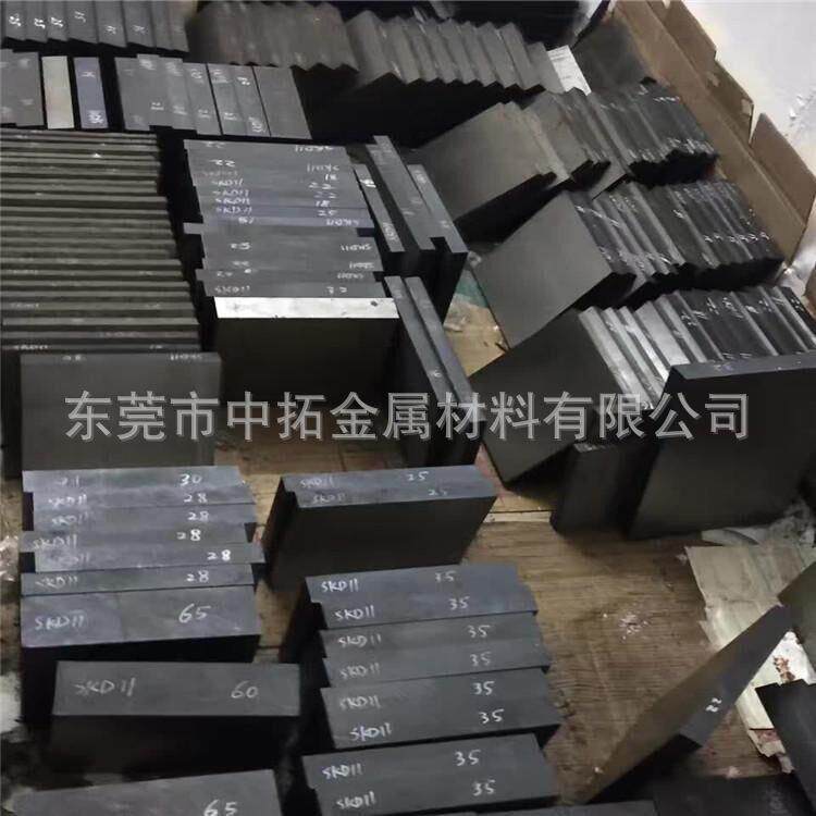 东莞现货DF-2冷作模具钢DF-2不变形油钢DF-2模具钢DF-2钢材