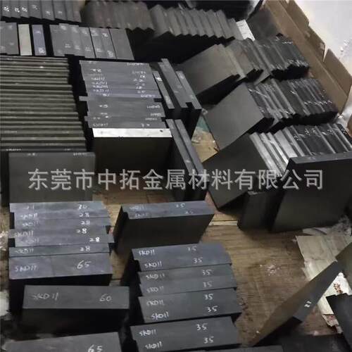 东莞现货DF-2冷作模具钢DF-2不变形油钢DF-2模具钢DF-2钢材