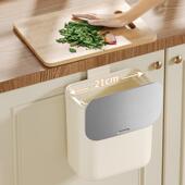 麦桶桶红厨房挂式 卫生间厕0所家带盖壁挂网FLIP翻 垃圾桶用222新款