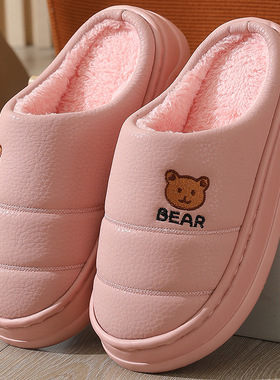 2025新款PU棉拖鞋女冬季居家室内防滑厚底保暖地板拖情侣拖鞋男