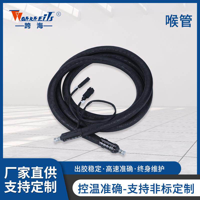 热熔胶机喉管配件热熔胶保湿输胶加热喉管热熔胶机软管喉管配件