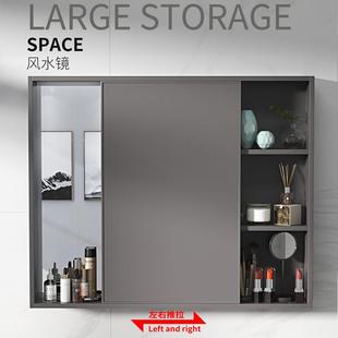 现代简约铝太空推拉镜浴室隐藏365镜子镜箱风水生镜卫间收柜纳挂
