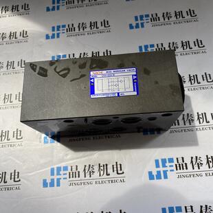 Z80N东久接头密封HRV M06 TG5200950 21FMPCD