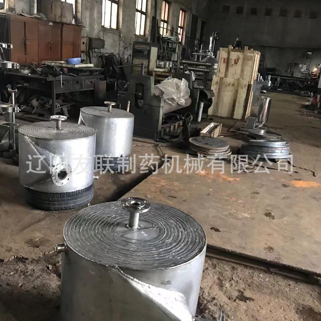 混合式辽阳友联厂家直供螺旋板式冷凝换热器