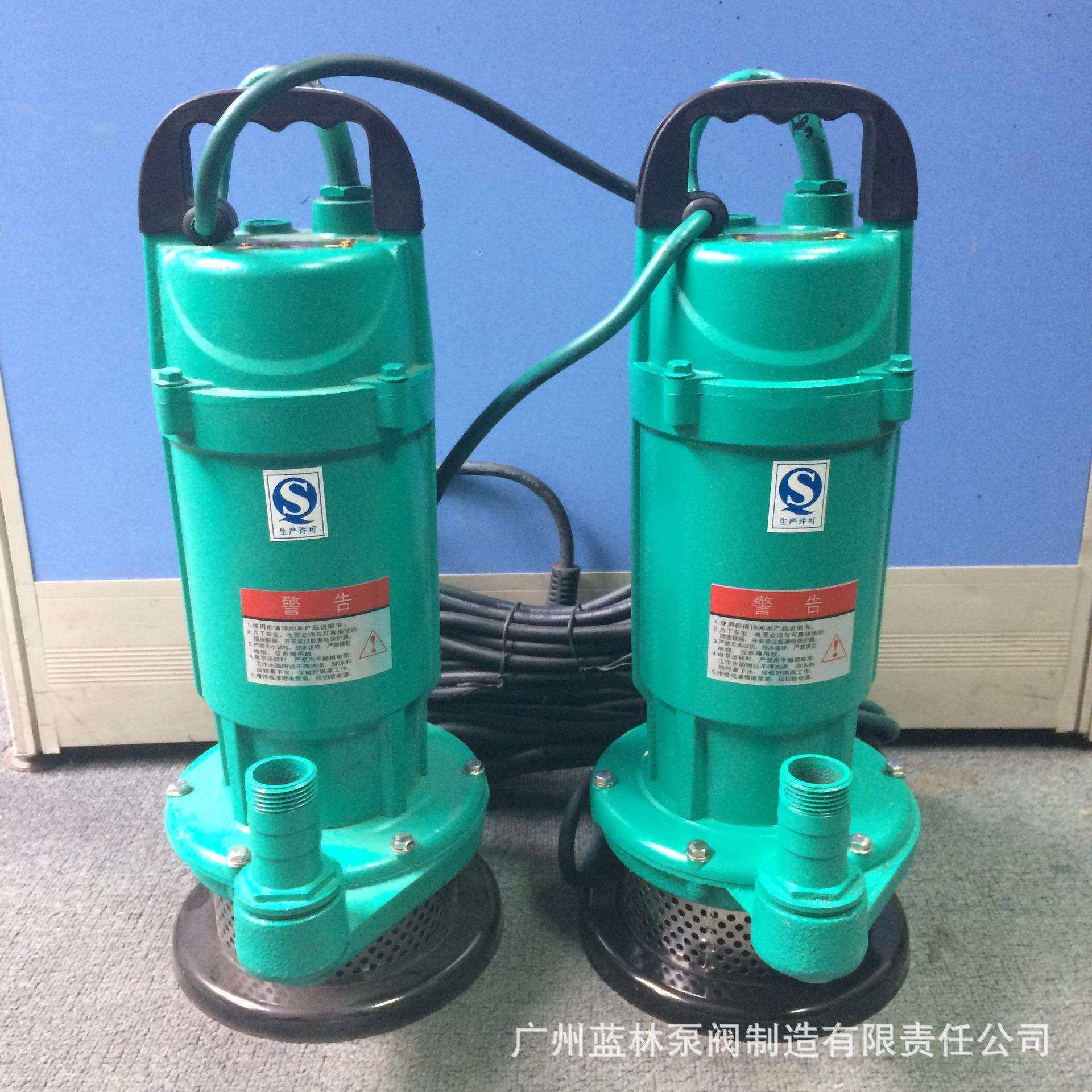 足功率铜线QDXQDX清水小-型高扬程清潜水泵5QDX1水.-320.55清水潜