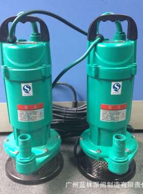 现货供应清水潜水泵QDX3-18-0.55小型家用220v花园喷洒潜水泵
