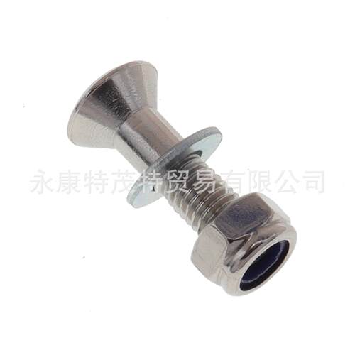 越野摩托车后链盘螺丝后牙盘螺丝M8x25mm正林T4链盘螺丝X2X MX6