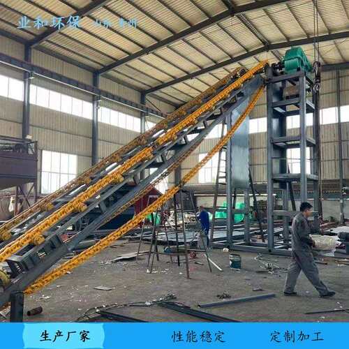 挖斗洗沙机设备 链斗洗石粉提升设备 链条链斗洗砂机