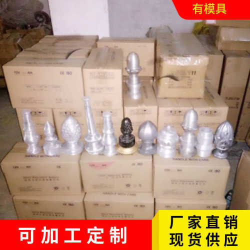 户外 欧式铸造庭院灯 铸铁铸铝底座 罗马柱 花枝 灯具 全套