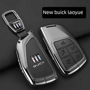 金色金属壳 轿车经典 新款 别克君悦钥匙扣2025白色金色特别阿维亚版