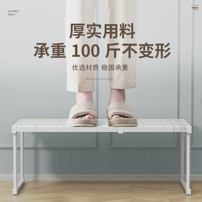 衣柜分层隔板收纳神器柜子橱柜内可伸缩置物架衣橱鞋柜隔断整理板
