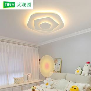 大观园卧室灯吸顶现代简约led极简创意房间主卧灯温馨客儿童房灯