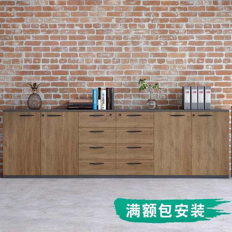 办公室件柜矮柜质木储物柜柜资料打印机柜YS-09013收纳柜落文地茶
