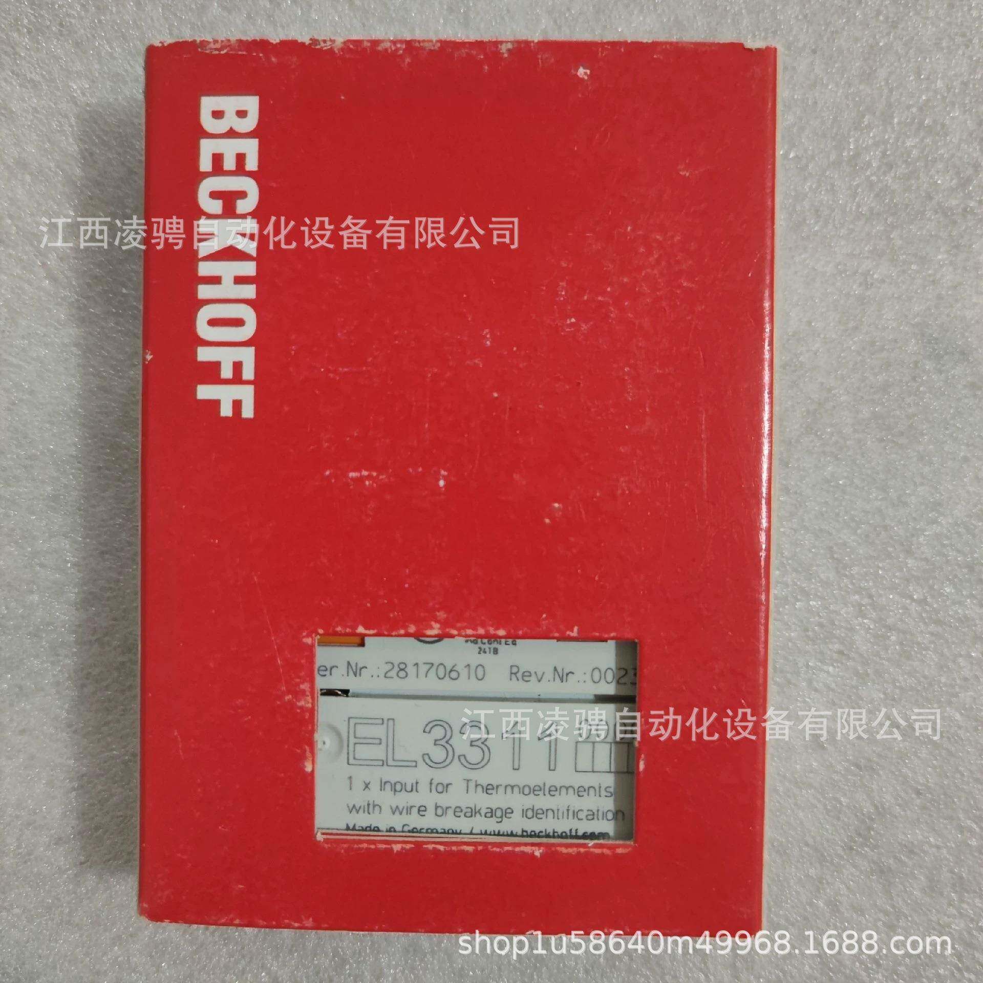 BECKHOFF/倍福模块EL3311全新原装正品 议价
