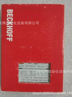 BECKHOFF/倍福模块EL3311全新原装正品 议价