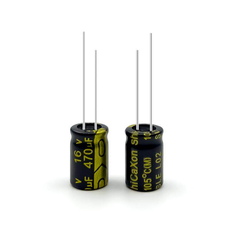 插件电解电容16v470uf 8x12高频低阻ShiCaXon固态贴片插件低压