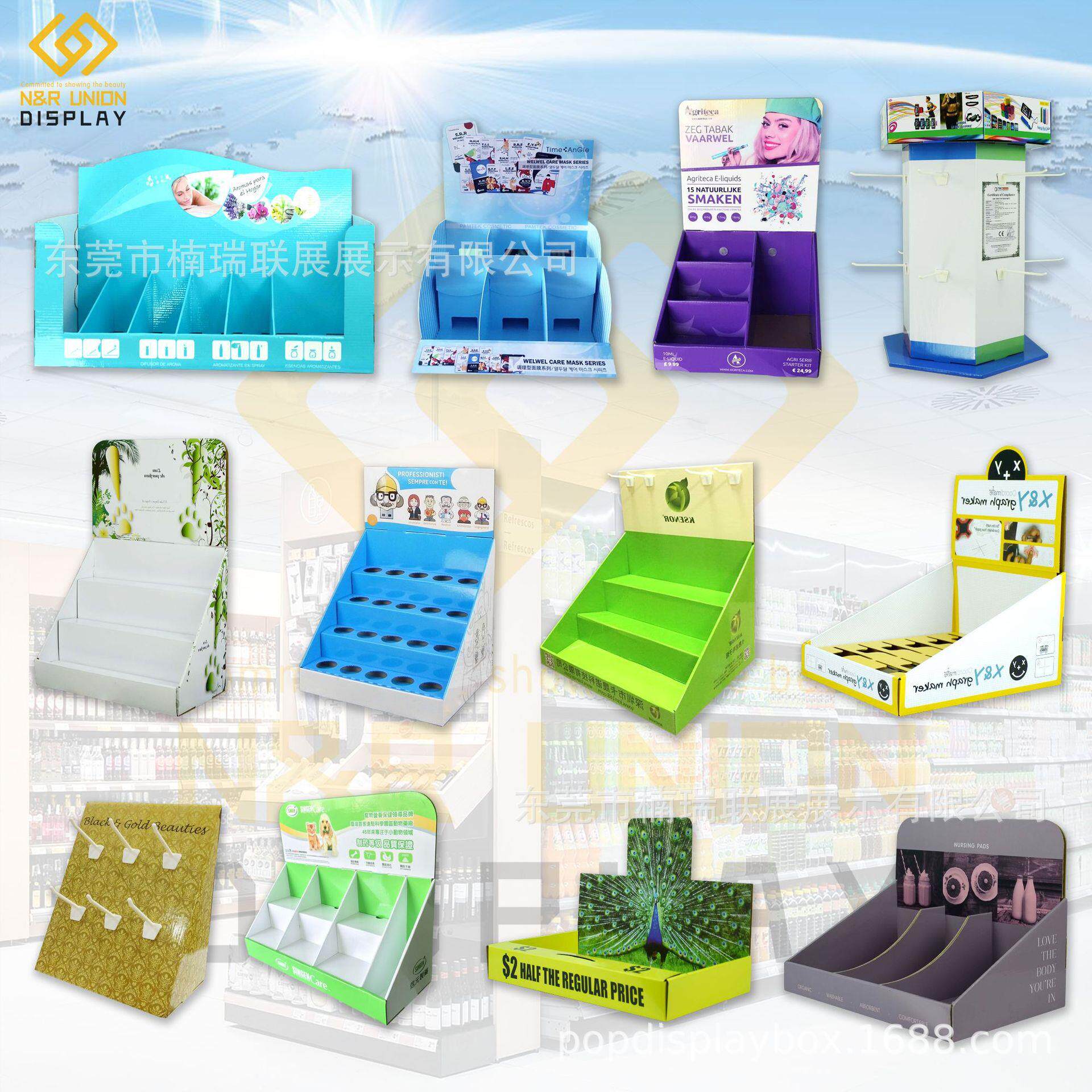 超市纸陈列展示盒桌面展示架纸板陈列盒电子产品展示盒PDQ纸盒