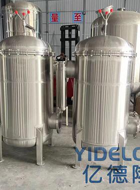 不锈钢法兰袋式过滤器工业污水处理过滤设备切削液冷却水过滤机器