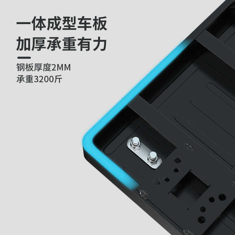平板车工具折叠钢板拉拖车货家用手推车运货小推车静音垃圾b10