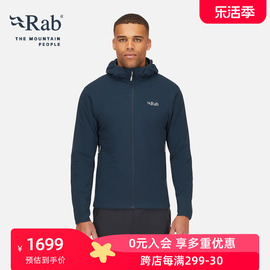 RAB睿坡男士Xenair Alpine Light保暖连帽棉服金标徒步外套QIP-17