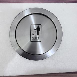 嵌入方台式 面垃圾KUN1688桶盖子圆形形饰不锈钢家用翻盖厨房洗手