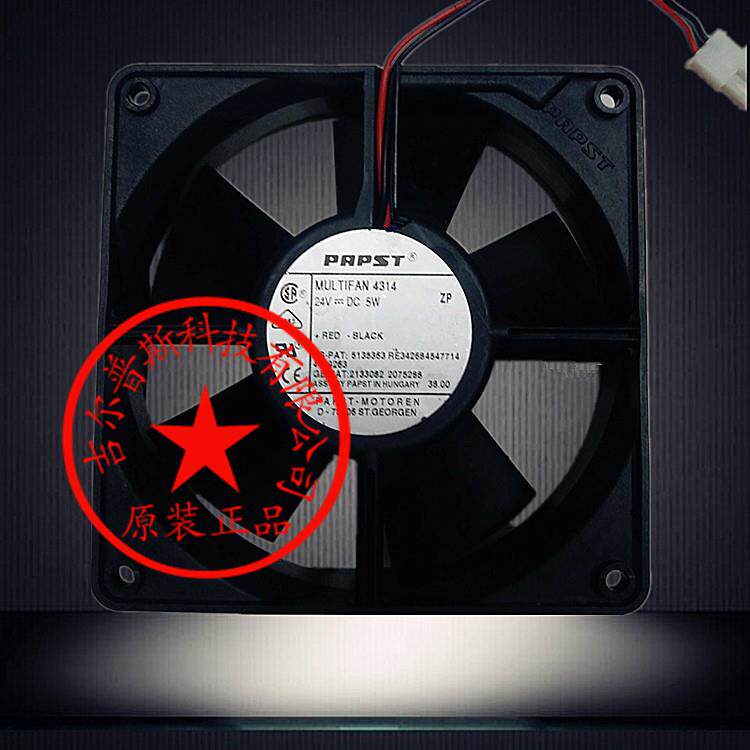 MULTIFAN 4314 24V 5W 210mA 12032 原装进口散热风机