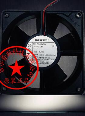 MULTIFAN 4314 24V 5W 210mA 12032 原装进口散热风机