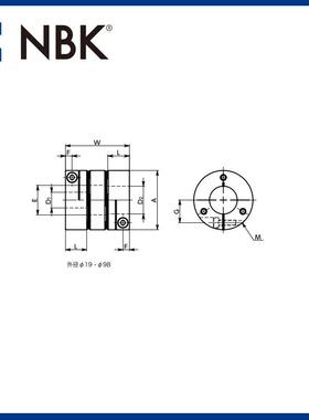 NBK XHW-34/39C-L 挠性联轴器-膜片型-夹紧型 铝合金制加长夹紧型