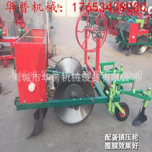 地膜覆盖机四轮带起垄覆膜施肥滴灌一体机多功能农用红薯覆膜机