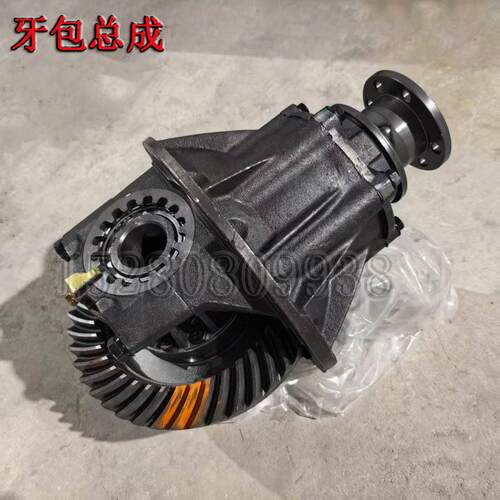 新源远山65/B75-C80-9轮式挖土机前后桥牙包减速器总成尾牙差速器
