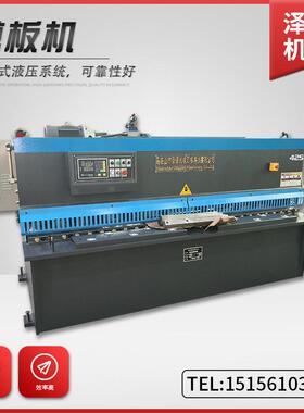 销售液压QC12Y4x2500数控剪板机剪板机厂家