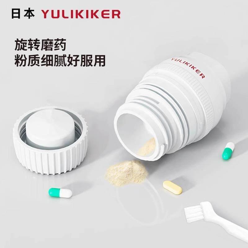 磨器片研磨器物碾粉研碎剪压M5670切小型割器一分二分道磨源头