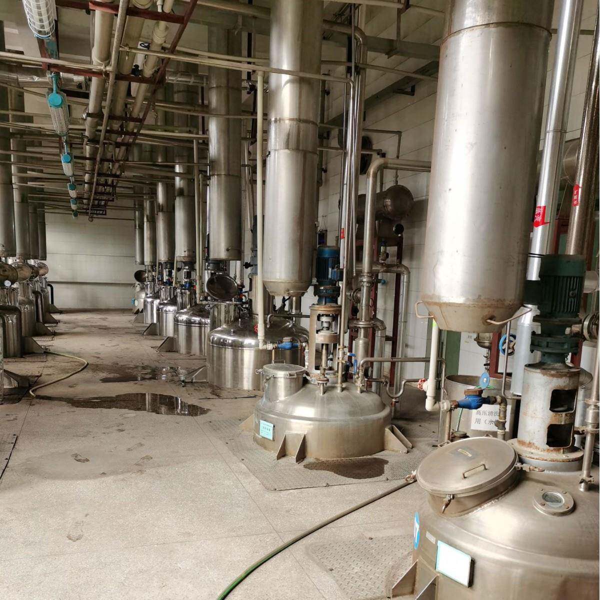 6000L电加热提取罐直锥型多功能渗漉提取罐中药萃取精油提取罐