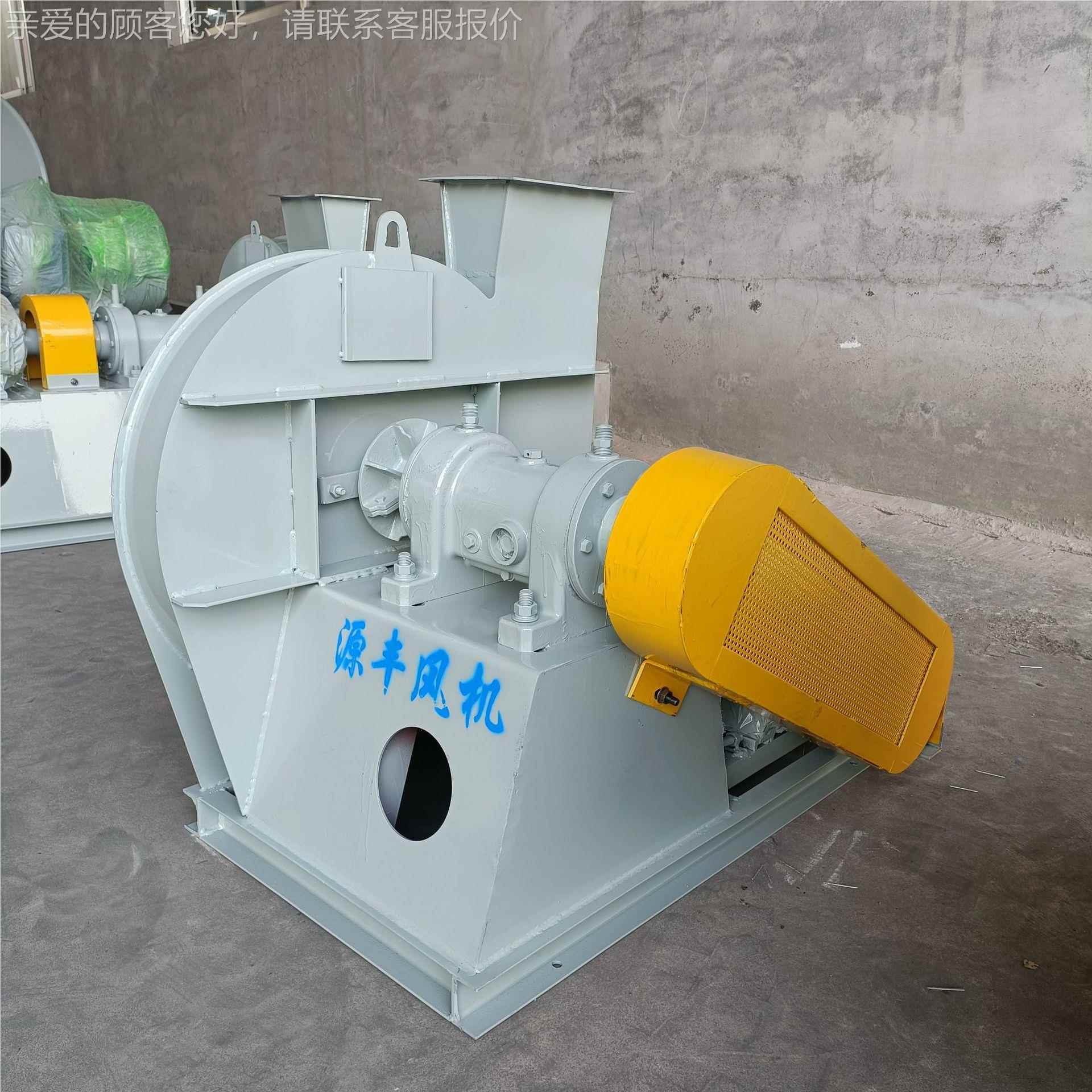 供9887-1离心通风机锻冶炉风机输应送物料风机高防爆9压风机