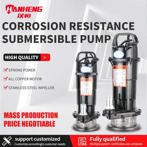 跨境外贸110V潜水泵QDX小型高扬程家用花园井水127V墨西哥抽水泵