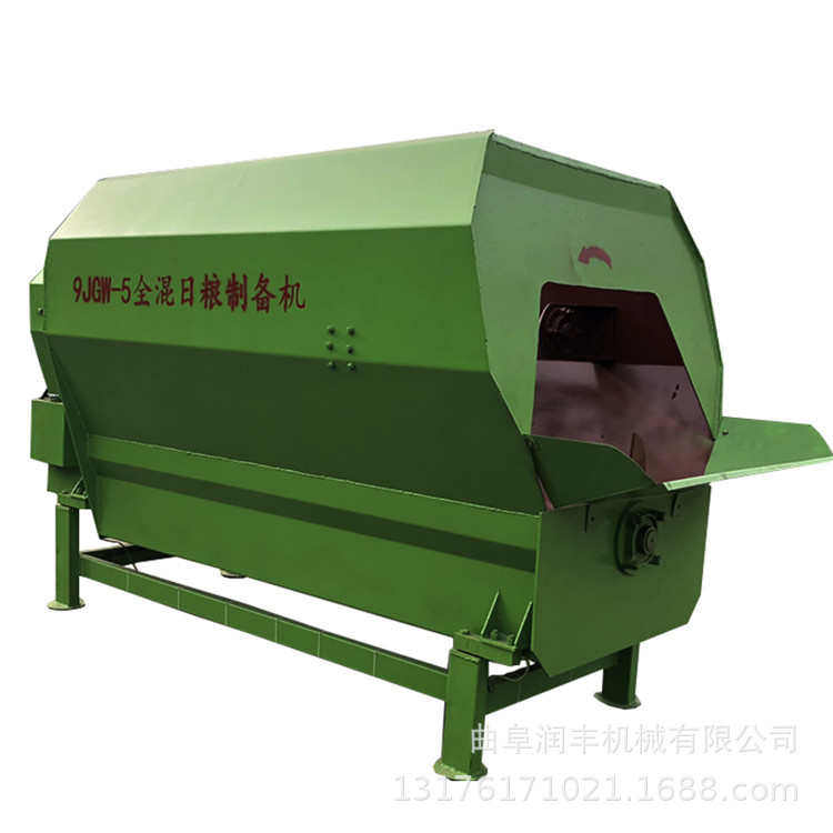 养殖场双轴草料粉碎搅拌一体机养牛场全日粮混合制备机牛羊拌料机,机械设备,农业机械/园林设备/畜牧设备,淘宝优惠券,粉丝福利购,淘宝优惠卷