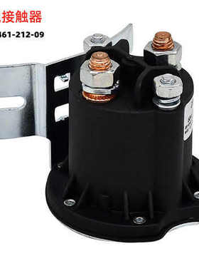 684-2461-212-09全新叉车继电器TROMBETTA 启动器  油泵接触器