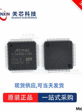 稳压器LTC3784HUFD LTC3784 ltc3784hufd QFN-28