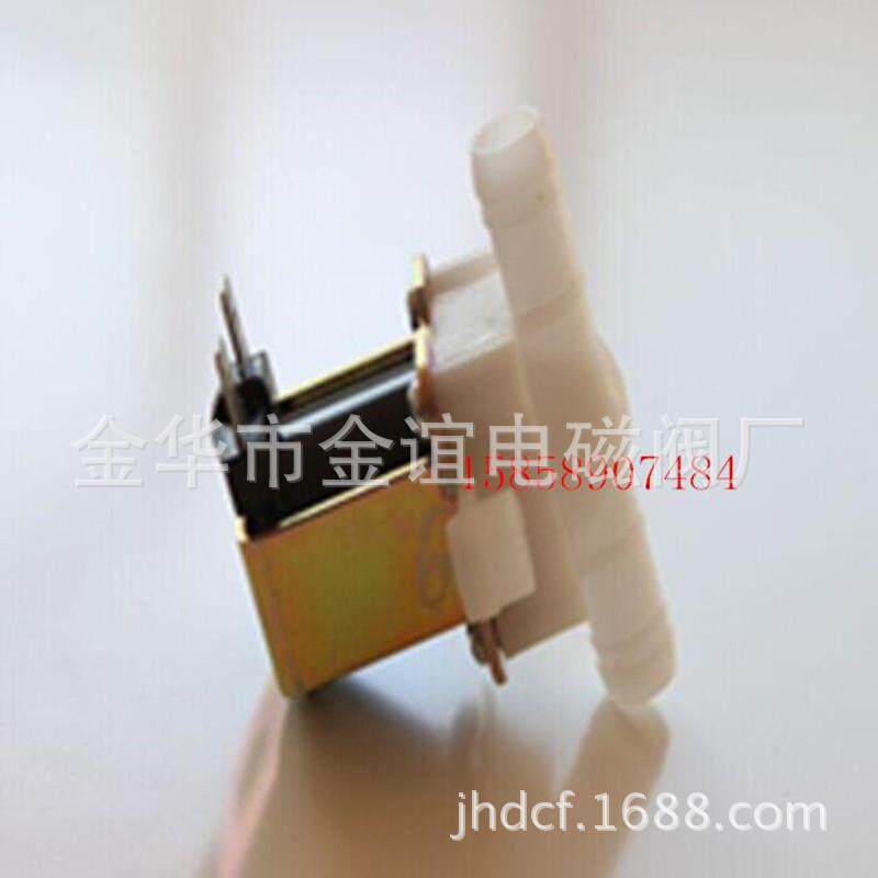 饮水机进水电磁阀 和 无压放水电磁阀 外径12mm，3/8“12v电磁阀