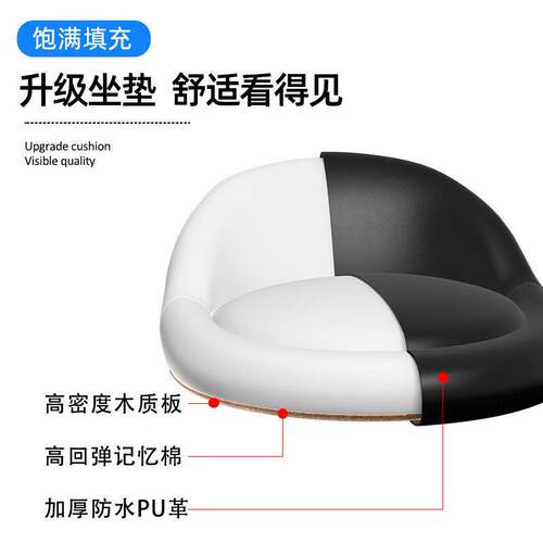 家用电脑椅舒适吧台椅圆凳升降高脚旋转靠背座椅办公椅子宿舍前台