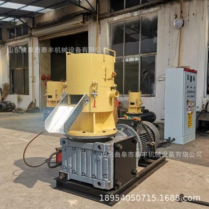 现货环模制生物质颗粒机木屑椰子壳平模颗粒机秸秆树枝造粒机