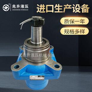 OMR 系列工程机械专用BMR 兆升出品车轮马达BM2