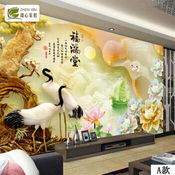 2025电视背景墙纸3D壁画立体玉雕牡丹墙布现代中式家和富贵3D壁纸