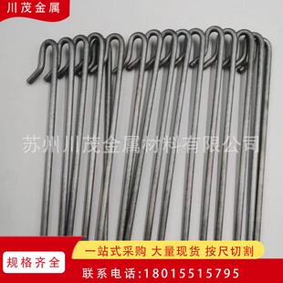 销售TZM钼合金异形加工件 钼螺丝/螺栓 钼合金靶材 耐高温钼棒
