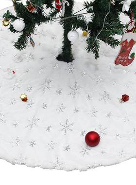 现代简约白色雪花亮片毛绒圣诞树裙新款圣诞底部围裙装扮