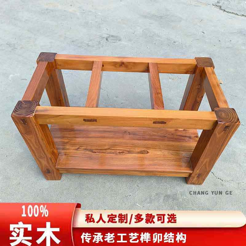 定做老榆木槐木石槽木架实木支架户外石桌防腐木花盆鱼缸底座底架