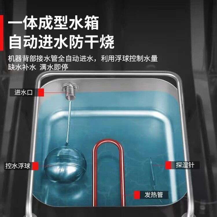 泓锋醒面发酵箱商用恒温烘焙面食包子馒头全自动不锈钢蒸笼醒发箱